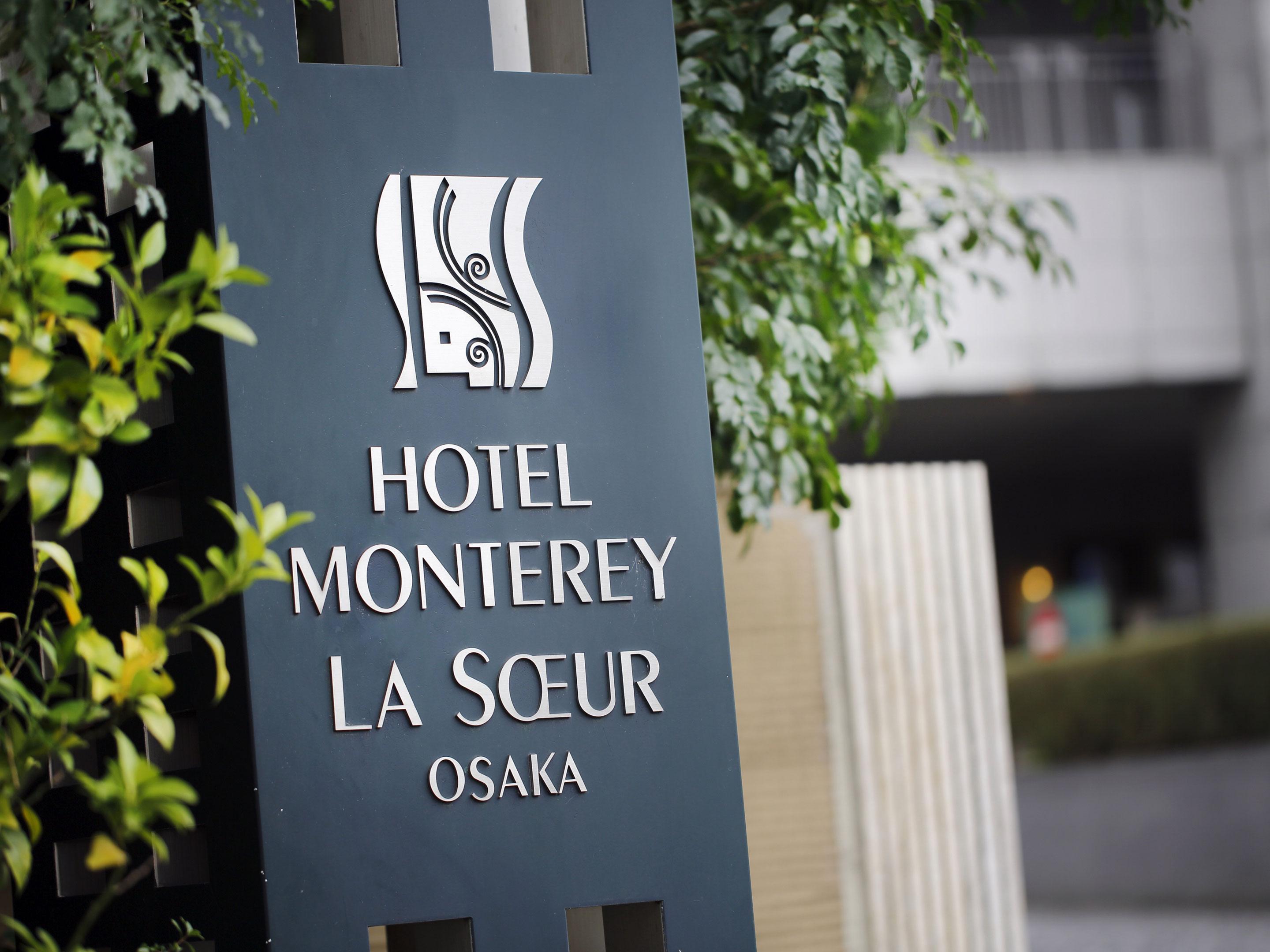 Hotel Monterey La Soeur Osaka Zewnętrze zdjęcie