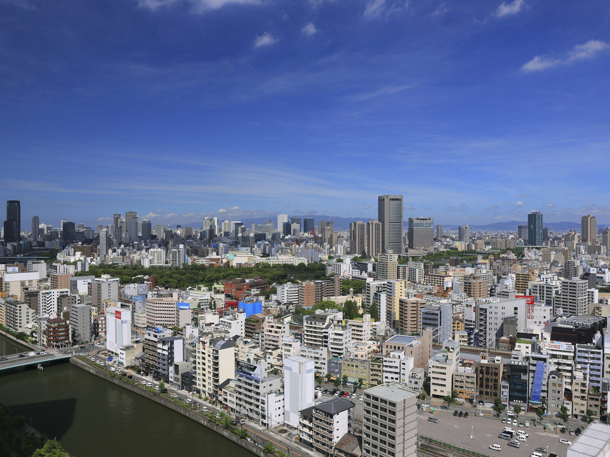 Hotel Monterey La Soeur Osaka Zewnętrze zdjęcie